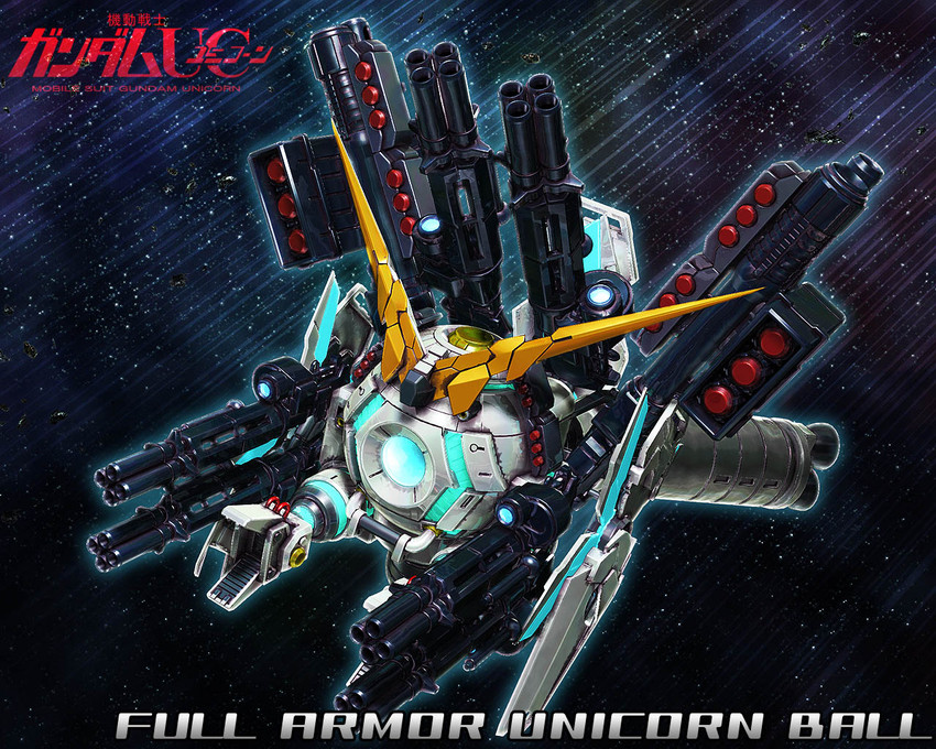 unicorn gundam, ball, and full armor unicorn gundam (gundam and 1 more) drawn by a_mituhashi
