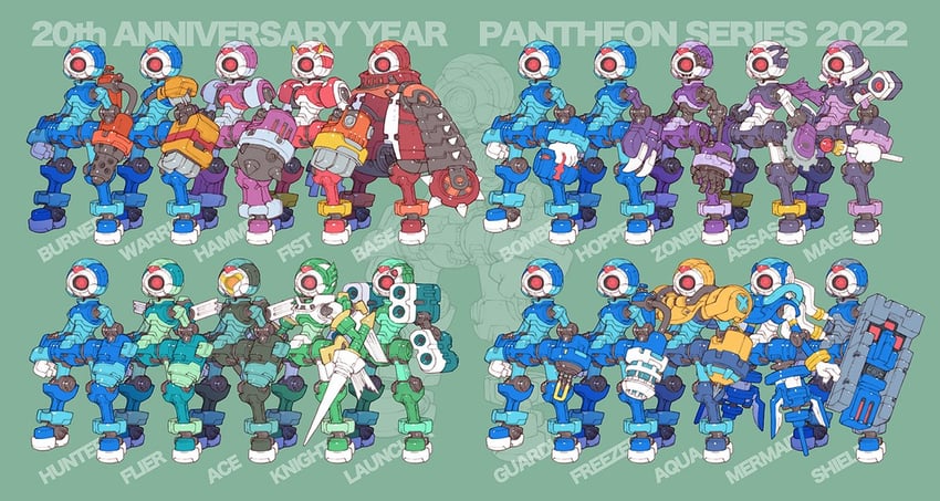 pantheon (mega man and 1 more) drawn by nakayama_tooru