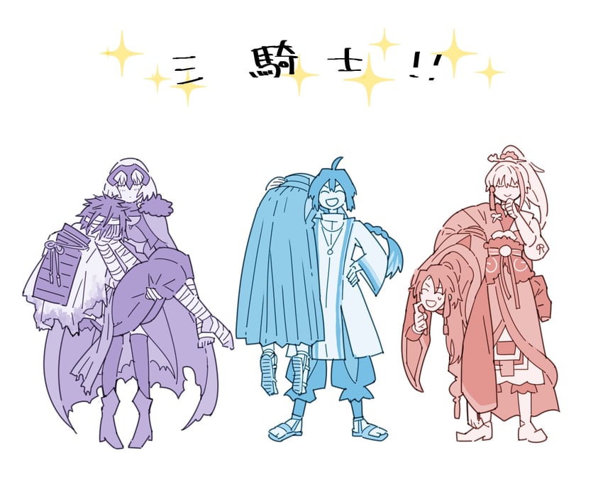 jeanne d'arc alter, yamato takeru, miyamoto iori, archer, zheng chenggong, and 1 more (fate and 1 more) drawn by makimurara
