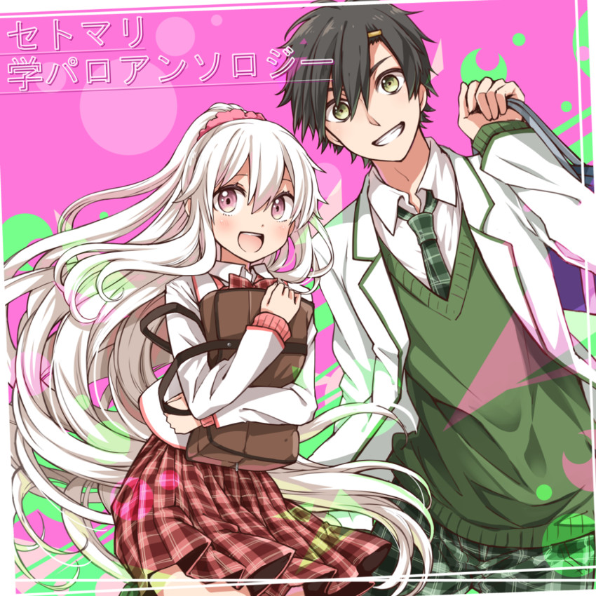 kozakura marry and seto kousuke (kagerou project and 1 more) drawn by momomochi