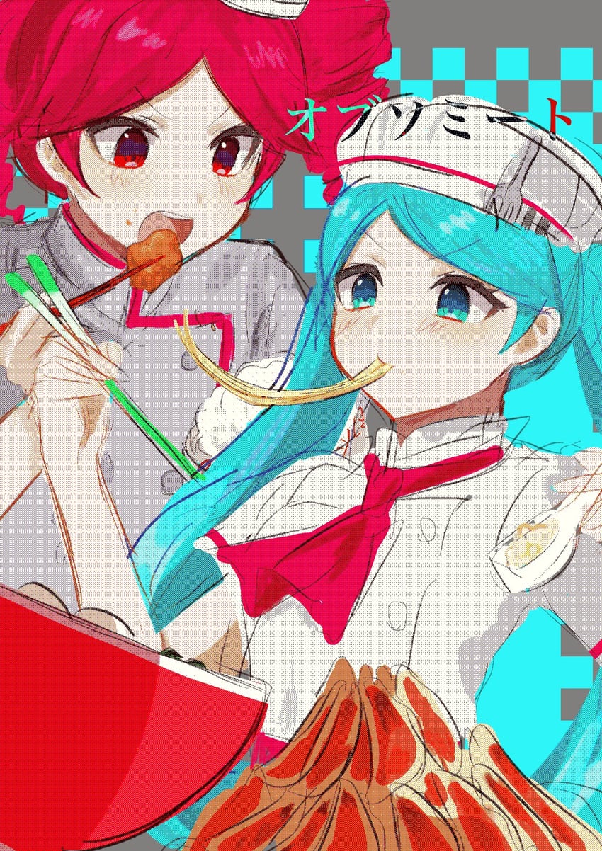 hatsune miku and kasane teto (vocaloid and 3 more) drawn by an_(anananan393939)