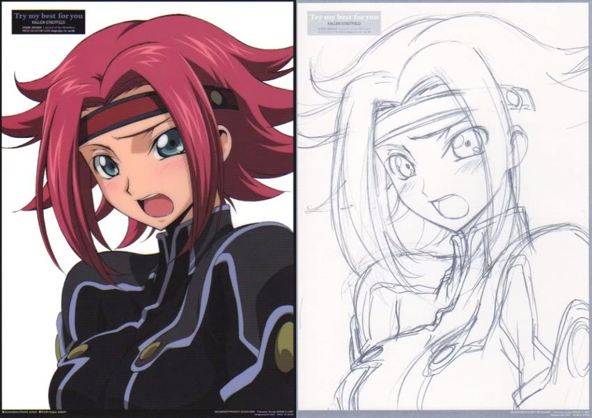 kouzuki kallen (code geass)