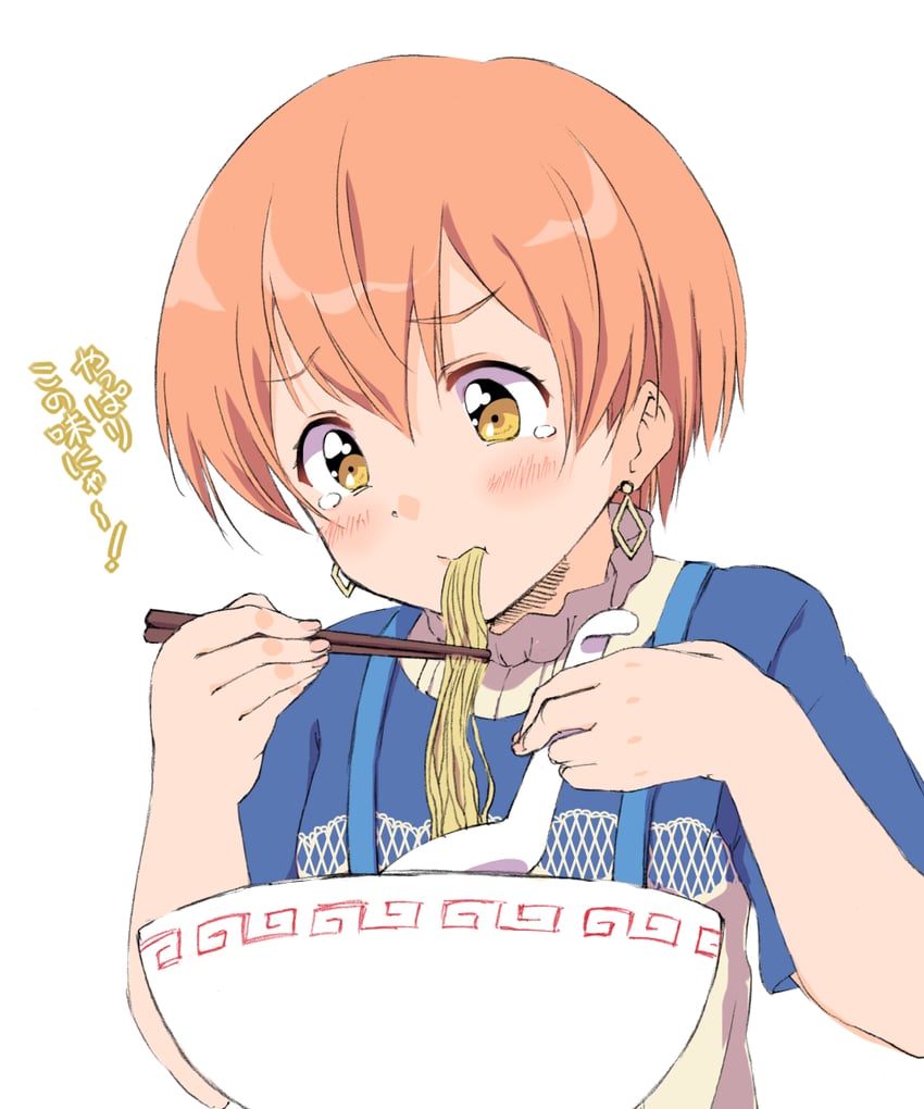 hoshizora rin (love live! and 1 more) drawn by sen_(sen0910)