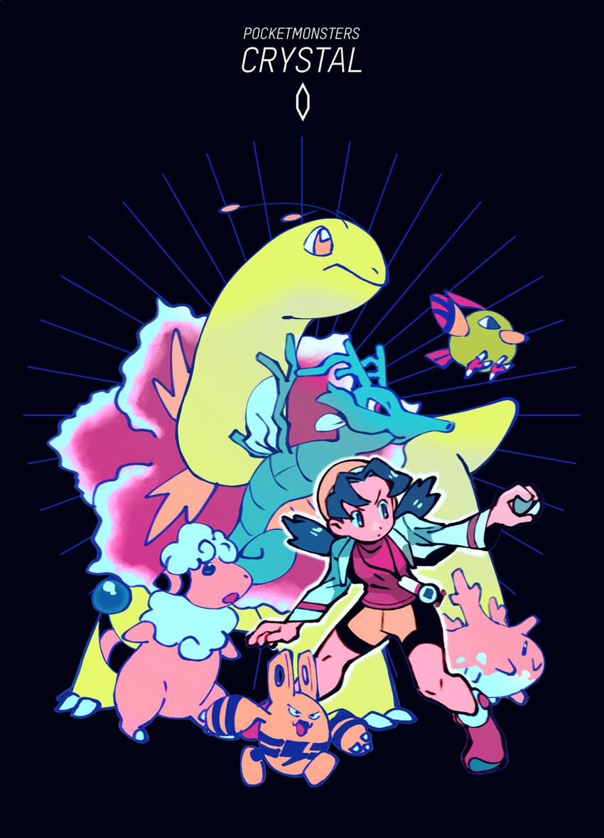 kris, natu, corsola, meganium, flaaffy, and 2 more (pokemon and 1 more) drawn by sanigo