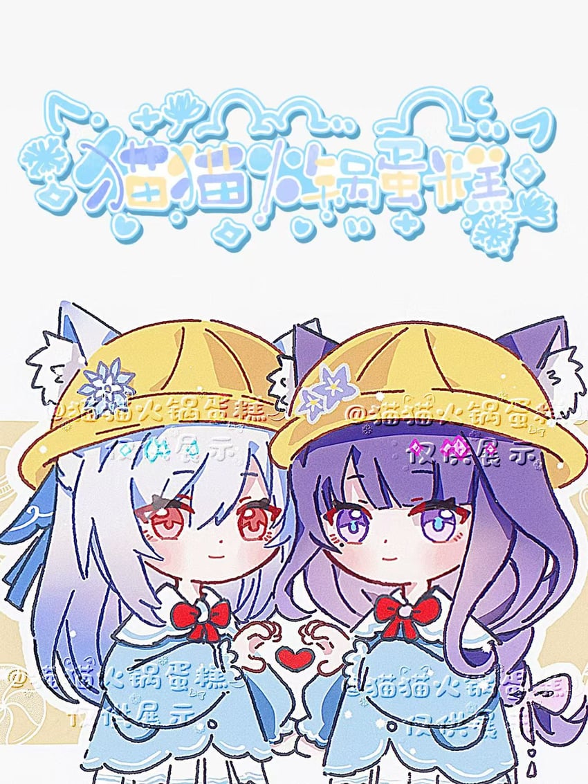 raiden shogun and jingliu (genshin impact and 2 more) drawn by meowhpcake