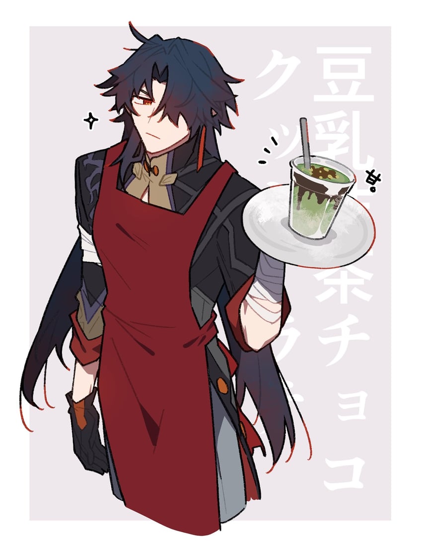 blade (honkai and 1 more) drawn by shigetake_(buroira)
