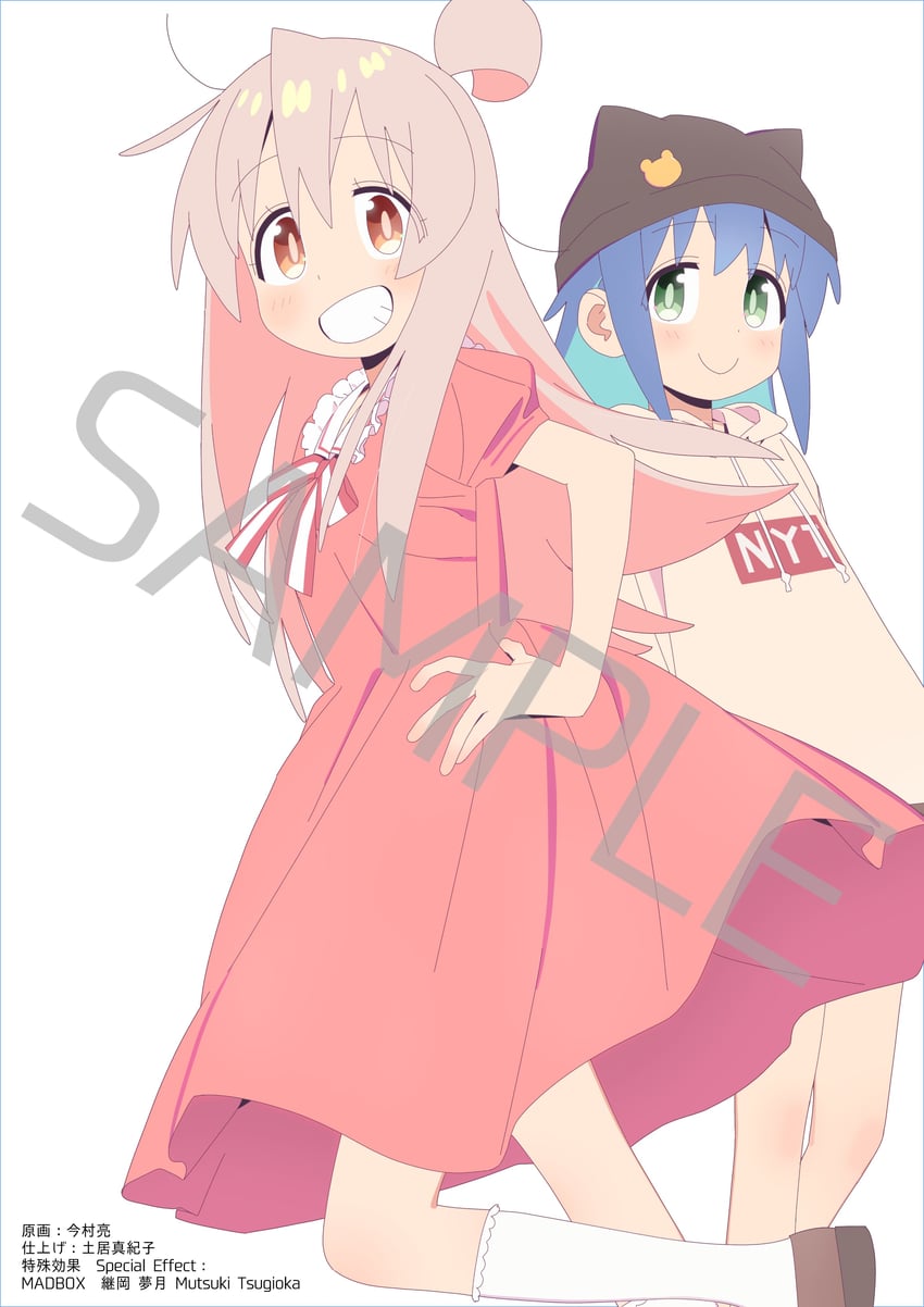 oyama mahiro and tenkawa nayuta (onii-chan wa oshimai!) drawn by imamura_ryou