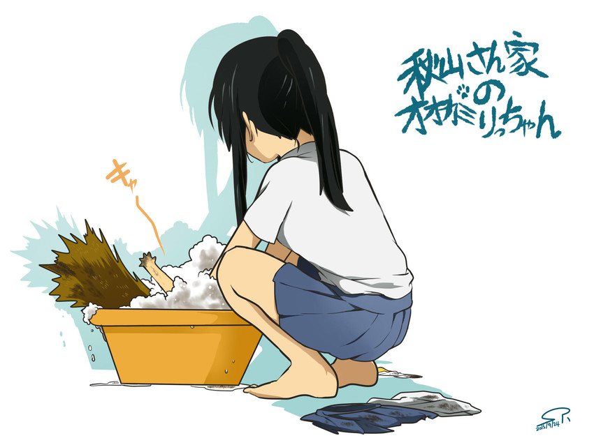 akiyama mio and tainaka ritsu (k-on!) drawn by suan_ringo