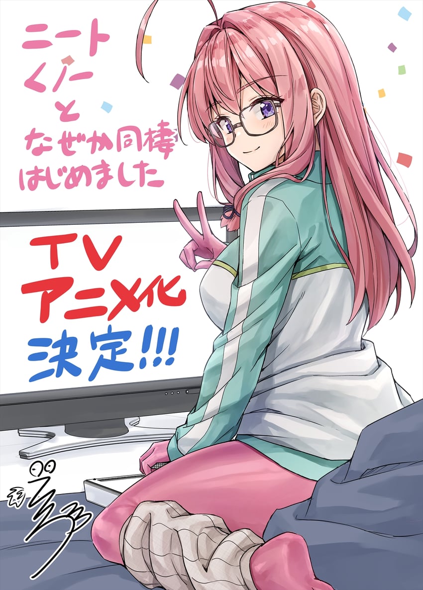 ideura shizuri (neet de otaku na kunoichi to naze ka dousei hajimemashita) drawn by koyuki_(kotatsu358)