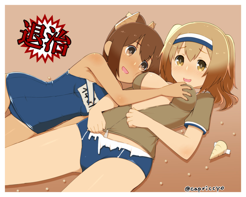 i-401 and i-26 (kantai collection) drawn by capriccyo