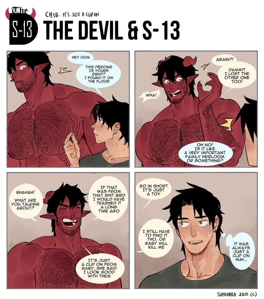 steen and dominique (the devil and s-13) drawn by suyohara