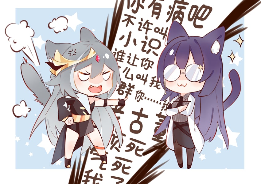 fu hua, herrscher of sentience, and mei (honkai and 1 more) drawn by naruuuuuu9