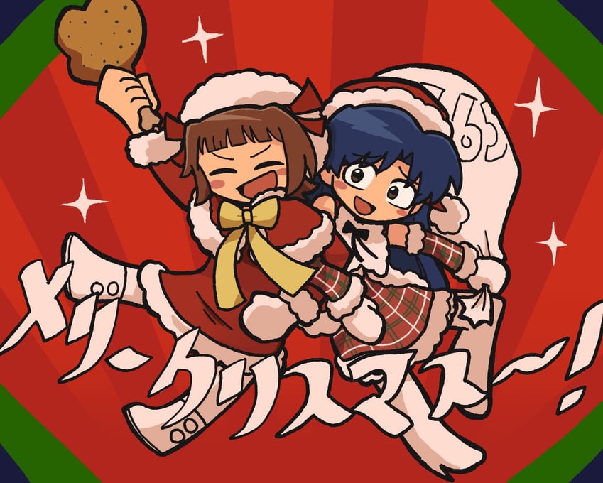 kisaragi chihaya and amami haruka (idolmaster and 1 more) drawn by fis_(t83192933)