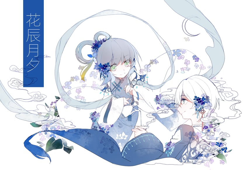 luo tianyi and yanhe (vocaloid and 1 more) drawn by godlailer