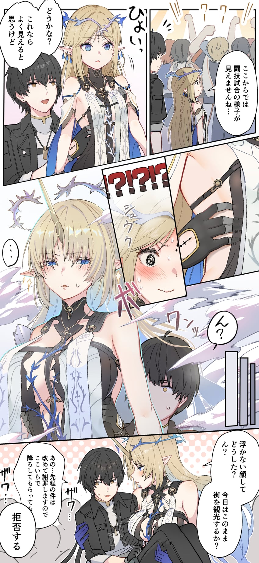 rover, male rover, cartethyia, and fleurdelys (wuthering waves) drawn by yumegiwa_(skgl_thx)