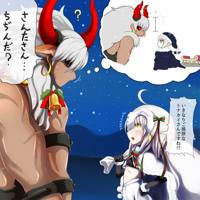 artoria pendragon, saber alter, jeanne d'arc alter santa lily, santa alter, and asterios (fate and 1 more) drawn by yoroi_kabuto