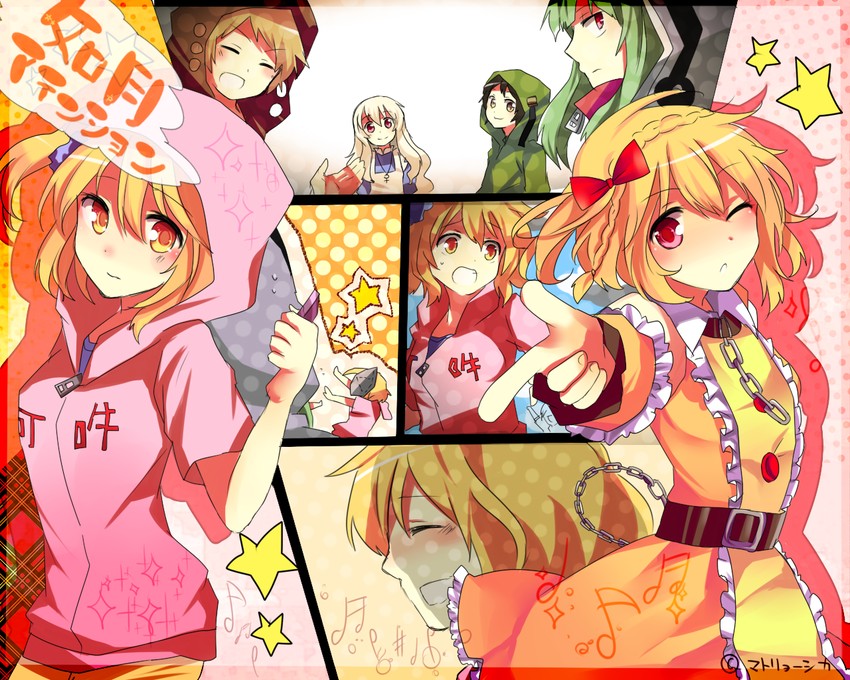 hatsune miku, kozakura marry, kido tsubomi, kano shuuya, seto kousuke, and 1 more (vocaloid and 4 more) drawn by matryoshka_(borscht)