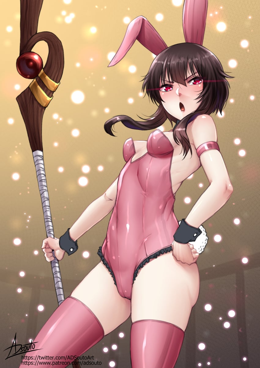 megumin (kono subarashii sekai ni shukufuku wo!) drawn by adsouto