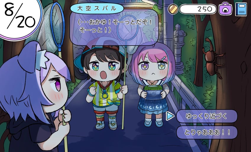 nekomata okayu, oozora subaru, and himemori luna (hololive) drawn by kujirako_(user_wusc5438)