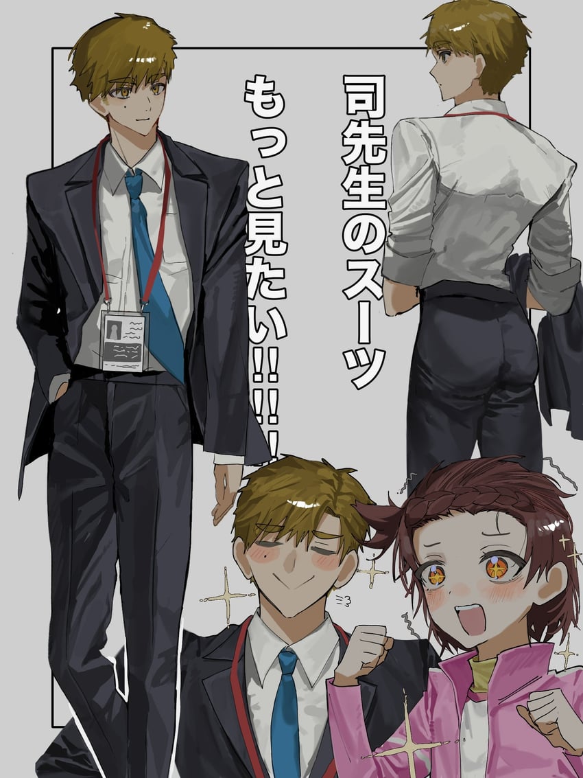 yuitsuka inori and akeuraji tsukasa (medalist) drawn by snow_h41f