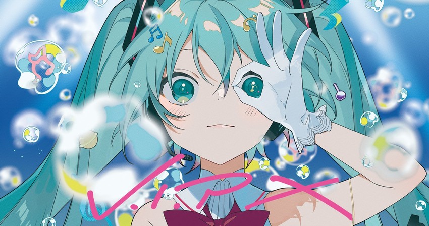 hatsune miku (vocaloid) drawn by omutatsu