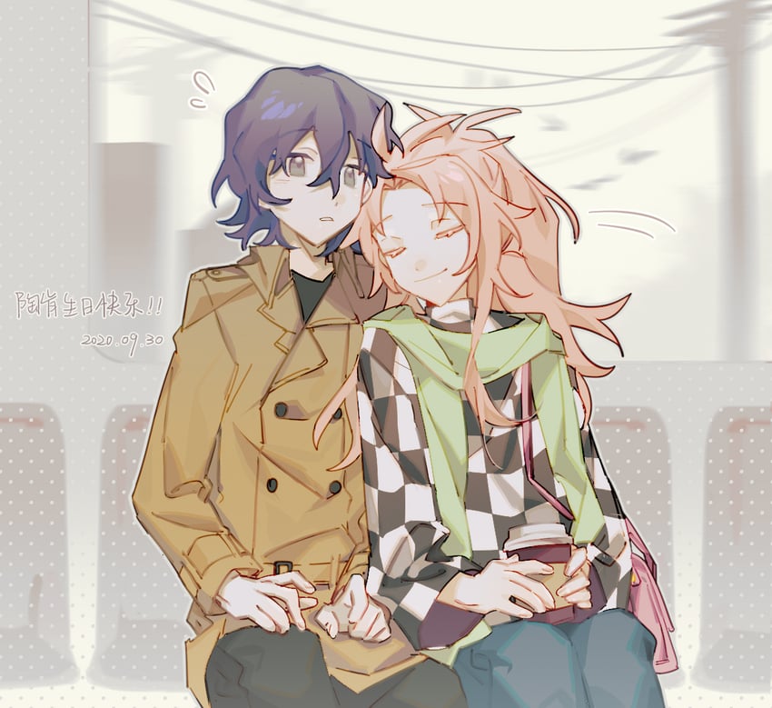 hatsutori hajime and utsugi noriyuki (saibou shinkyoku) drawn by tokiki_(lsqmsukiki)
