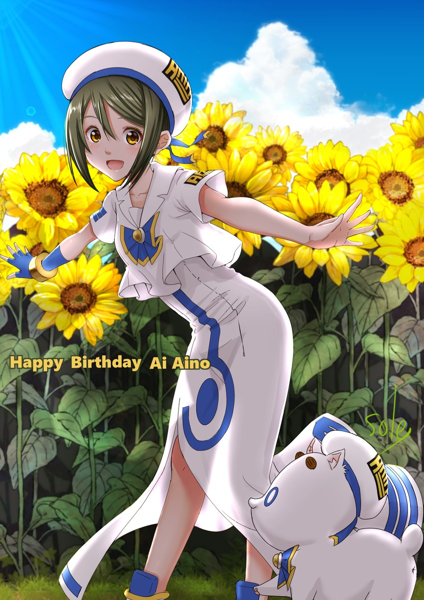 aria pokoteng and aino ai (aria and 1 more) drawn by telaform