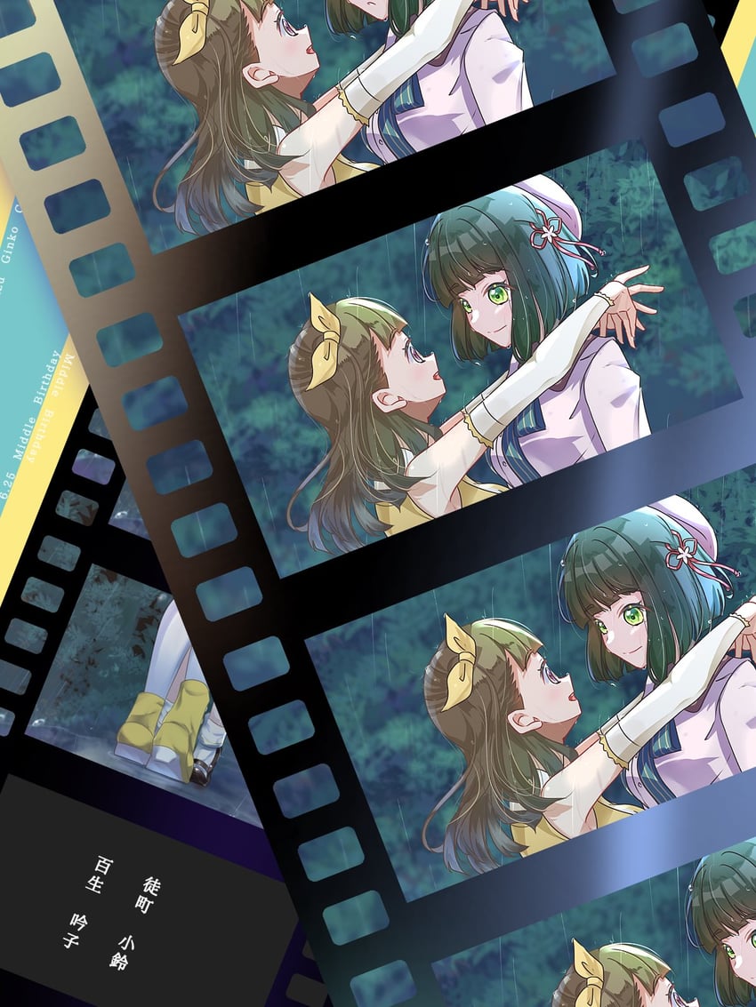 momose ginko and kachimachi kosuzu (love live! and 1 more) drawn by sakari_(pear_8_ll)