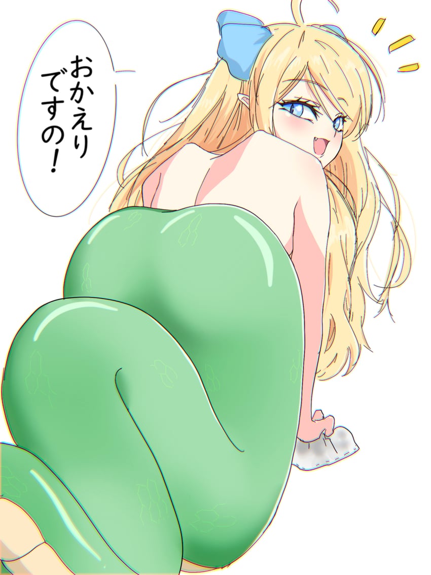 jashin-chan (jashin-chan dropkick) drawn by shino_(yaruki_nai_yatsu)