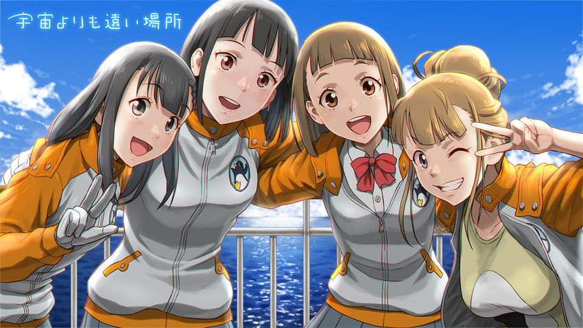 miyake hinata, kobuchizawa shirase, tamaki mari, and shiraishi yuzuki (sora yori mo tooi basho) drawn by nigou