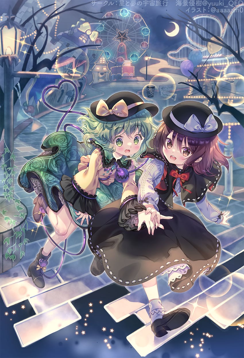 komeiji koishi and usami renko (touhou) drawn by amo_(shibu3)