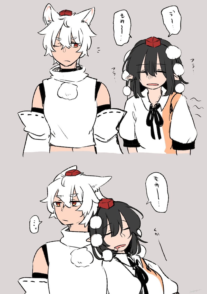 shameimaru aya and inubashiri momiji (touhou) drawn by min.k