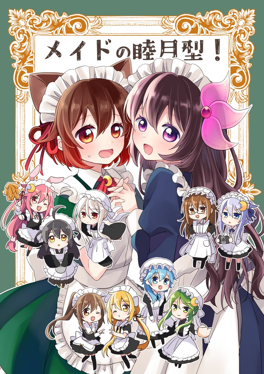 uzuki, satsuki, mutsuki, kisaragi, nagatsuki, and 6 more (kantai collection and 1 more) drawn by nagasioo