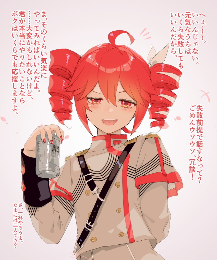 kasane teto (utau and 1 more) drawn by torino_sasami