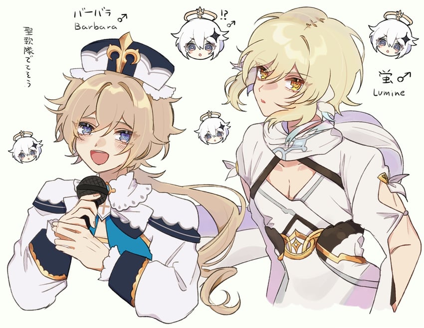 lumine, paimon, and barbara (genshin impact) drawn by nekoshin_kagari