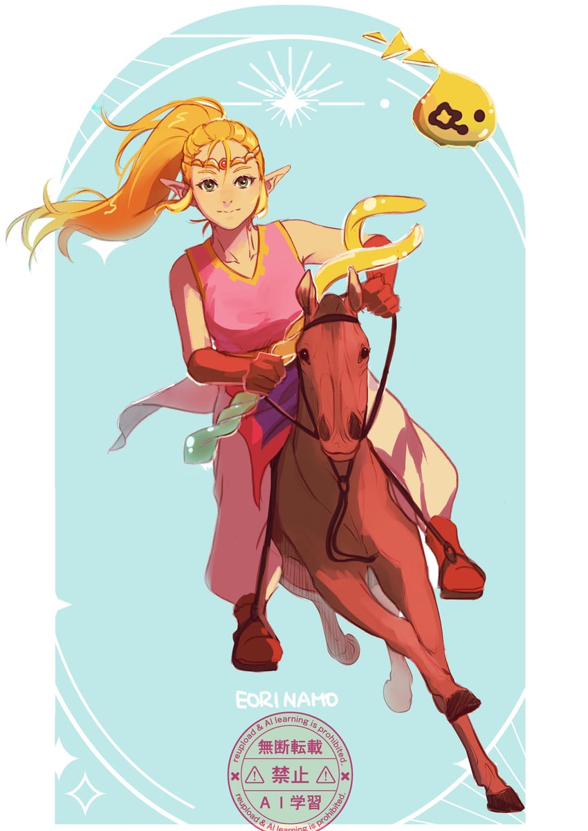 princess zelda and tri (the legend of zelda and 1 more) drawn by eorinamo