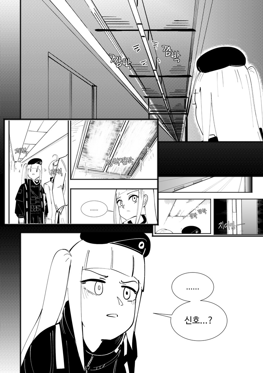 commander, mdr, and zas m21 (girls' frontline) drawn by radish_p