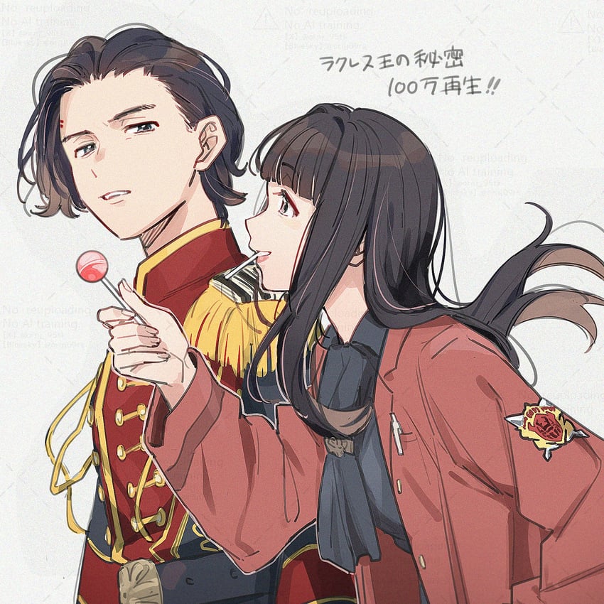rcules husty and vedalia (super sentai and 1 more) drawn by aam09212