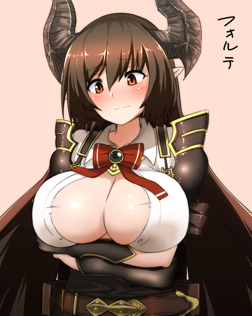 forte (granblue fantasy and 1 more) drawn by nagisa_otoha