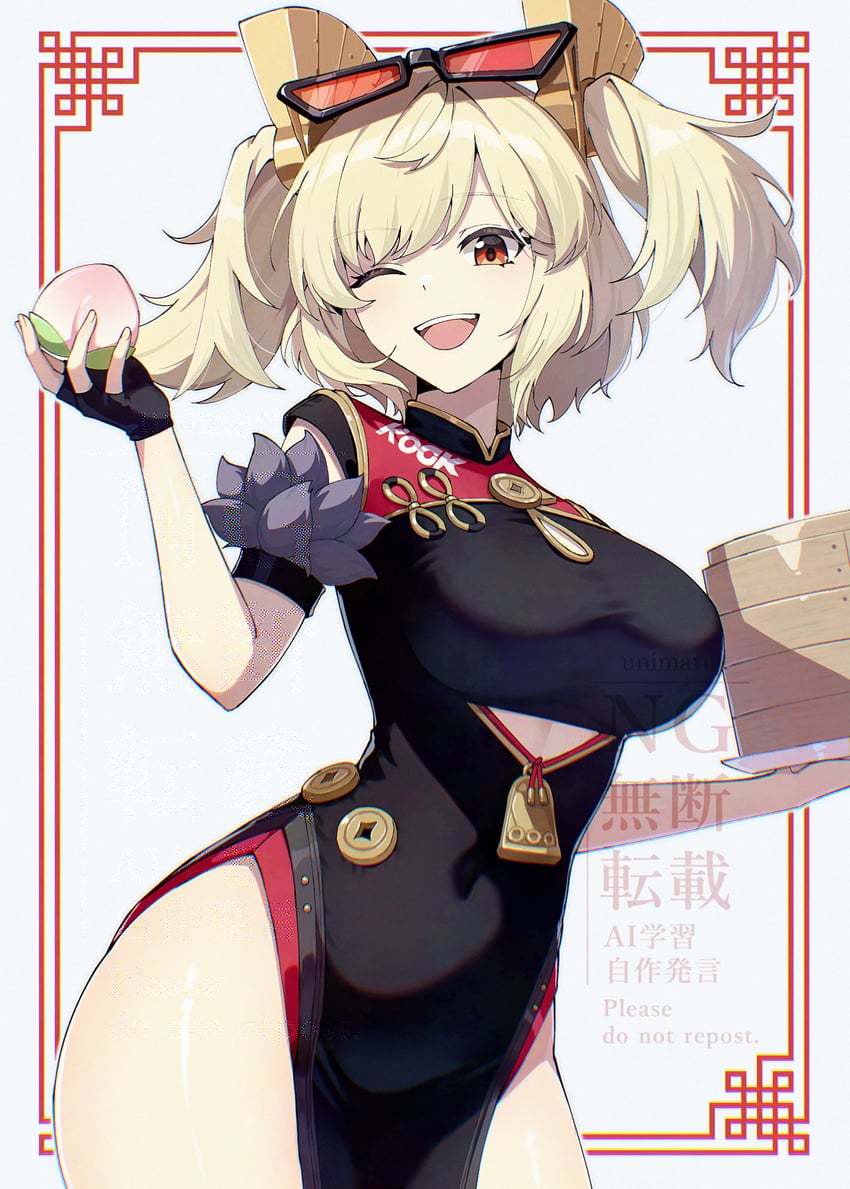 burnice white and sweety (zenless zone zero) drawn by uni_(maru231)