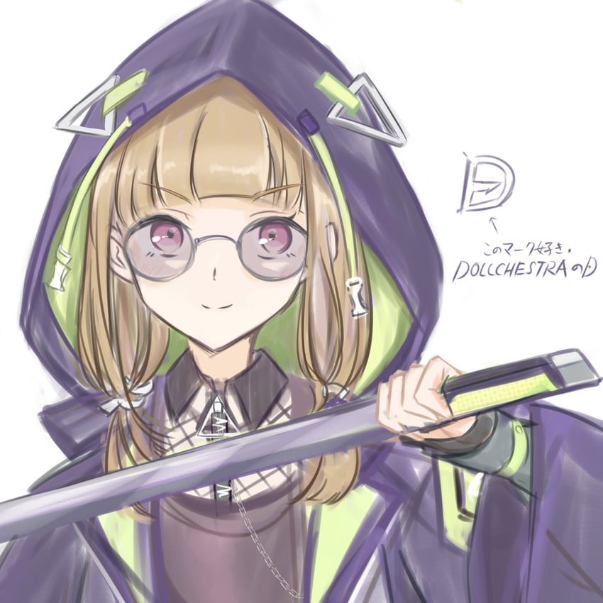 kachimachi kosuzu (love live! and 1 more) drawn by iroha_(nami3)