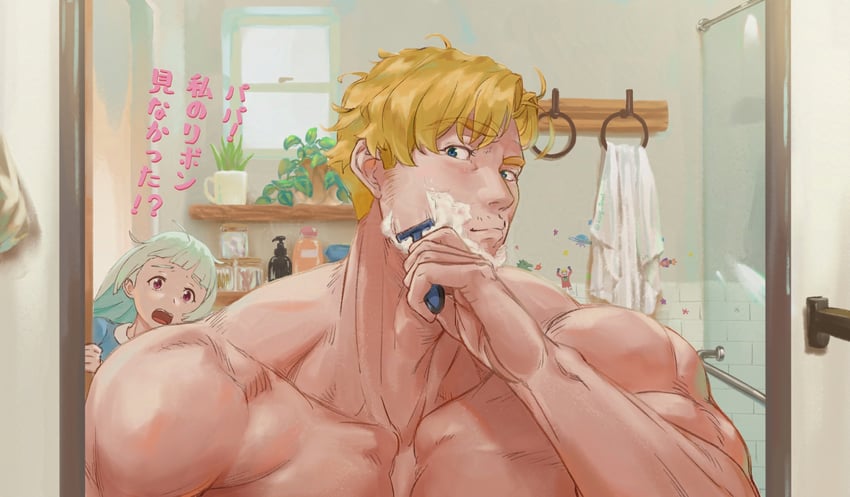 lewis smith and lulu (yuuki bakuhatsu bang bravern) drawn by bang_thirst