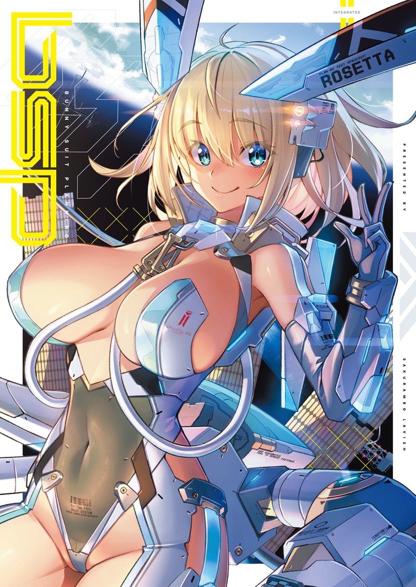 sophia f shirring (original) drawn by takamine_nadare