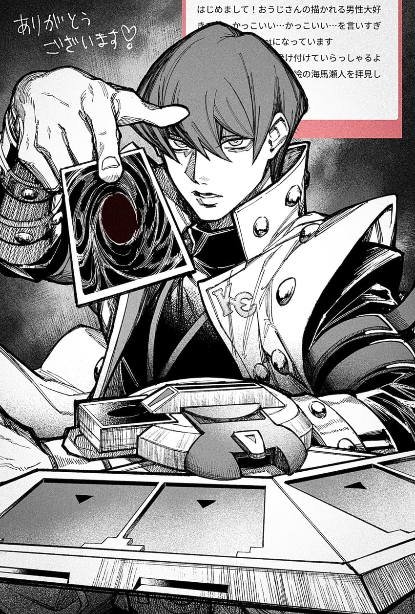 kaiba seto (yu-gi-oh! and 1 more) drawn by ohji130