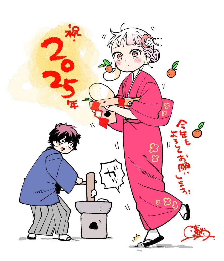 momose akira and kugayama hajime (momose akira no hatsukoi hatan chuu.) drawn by harekawa_shinta