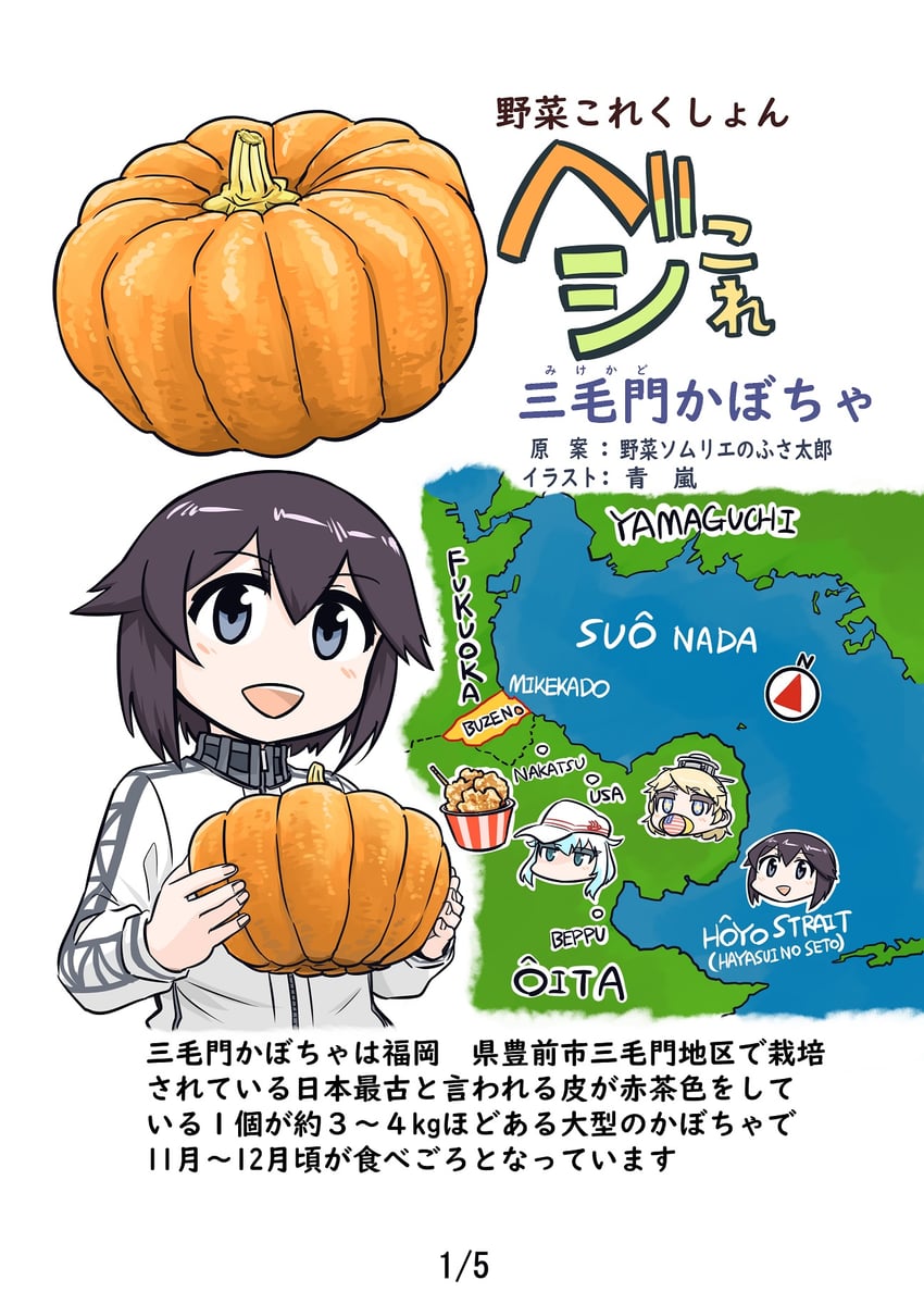 hibiki, iowa, verniy, and hayasui (kantai collection) drawn by seiran_(mousouchiku)