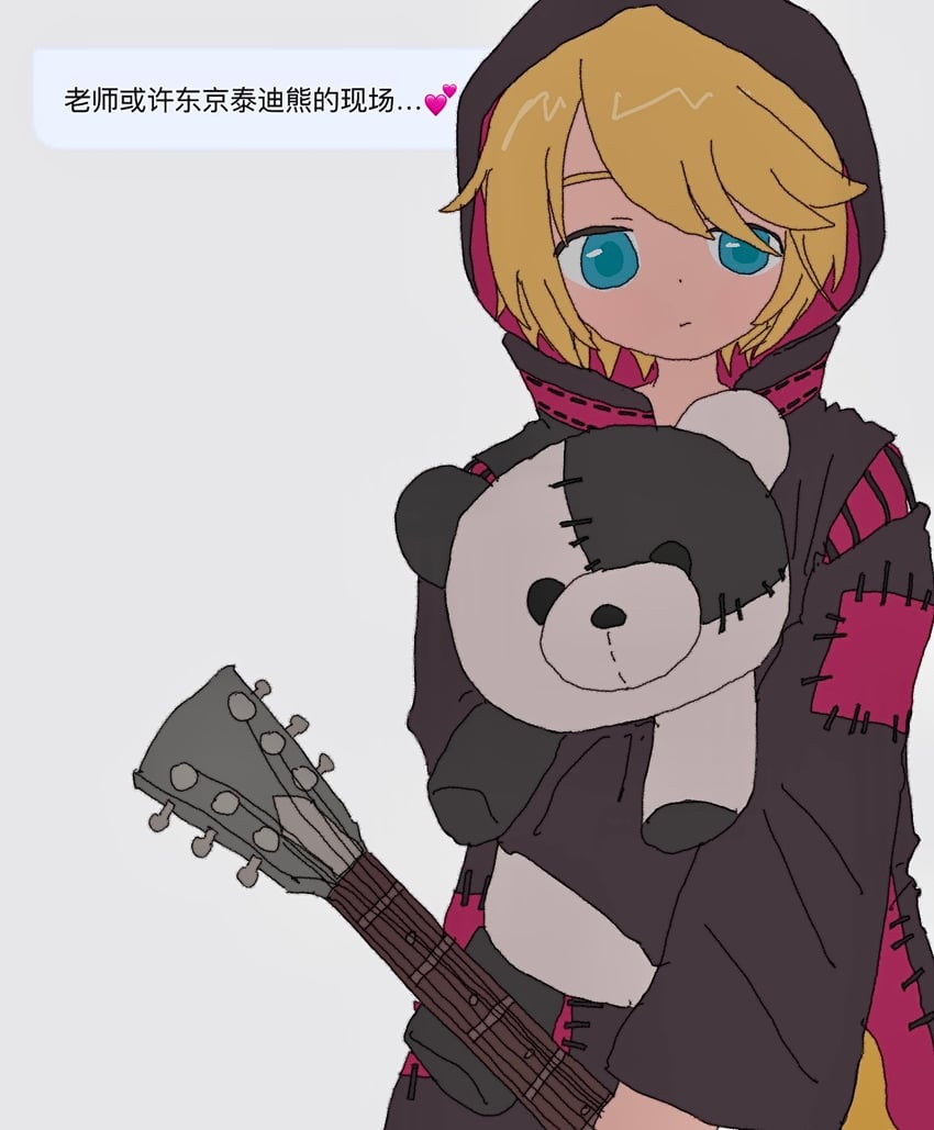 kagamine rin (vocaloid and 1 more) drawn by kousou_(vanilla_rkgk)
