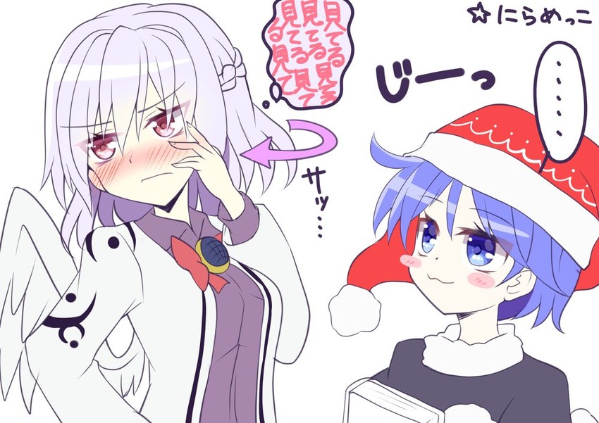 kishin sagume and doremy sweet (touhou) drawn by keyaki_chimaki