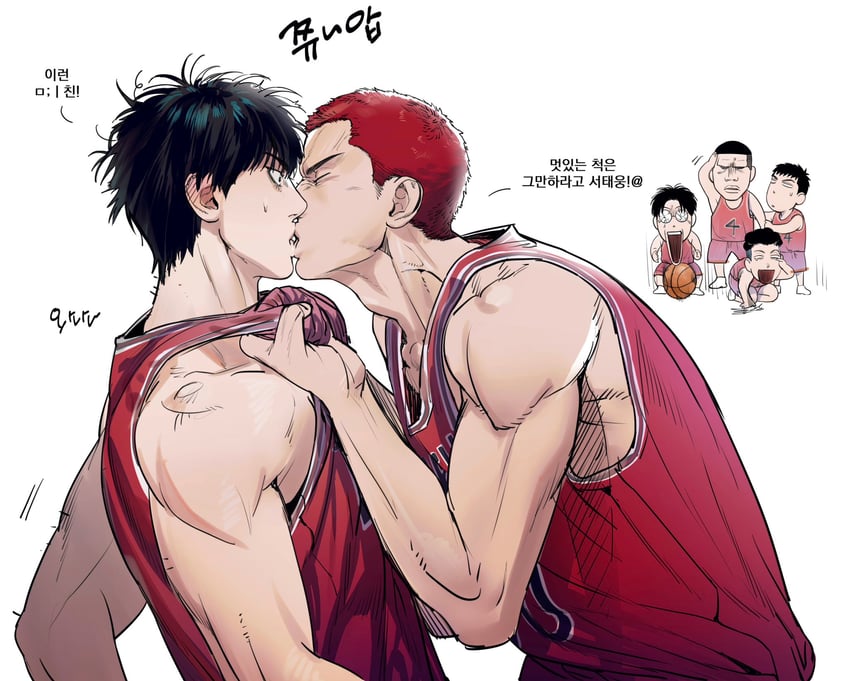 sakuragi hanamichi, rukawa kaede, miyagi ryouta, mitsui hisashi, kogure kiminobu, and 1 more (slam dunk) drawn by gimgyeon_(dog_0987)