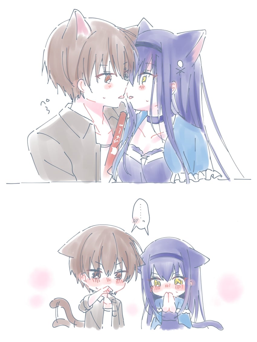 kushima kamome and takahara hairi (summer pockets) drawn by yutori_z71